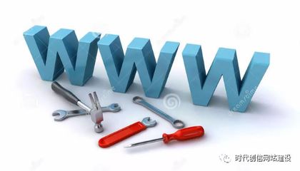 小白入门指南 从零开始学习网站设计与开发