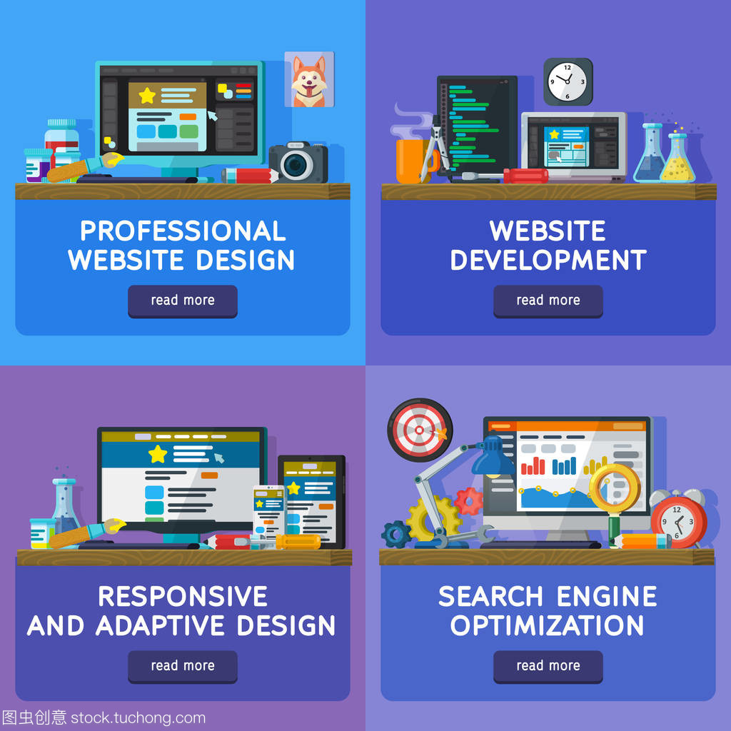 平面样式中的横幅设计 从网站开发到SEO优化的完整指南