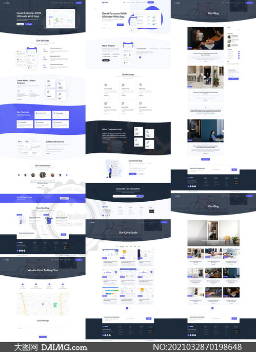 软件开发主题网站 页面设计模板与素材的精妙融合